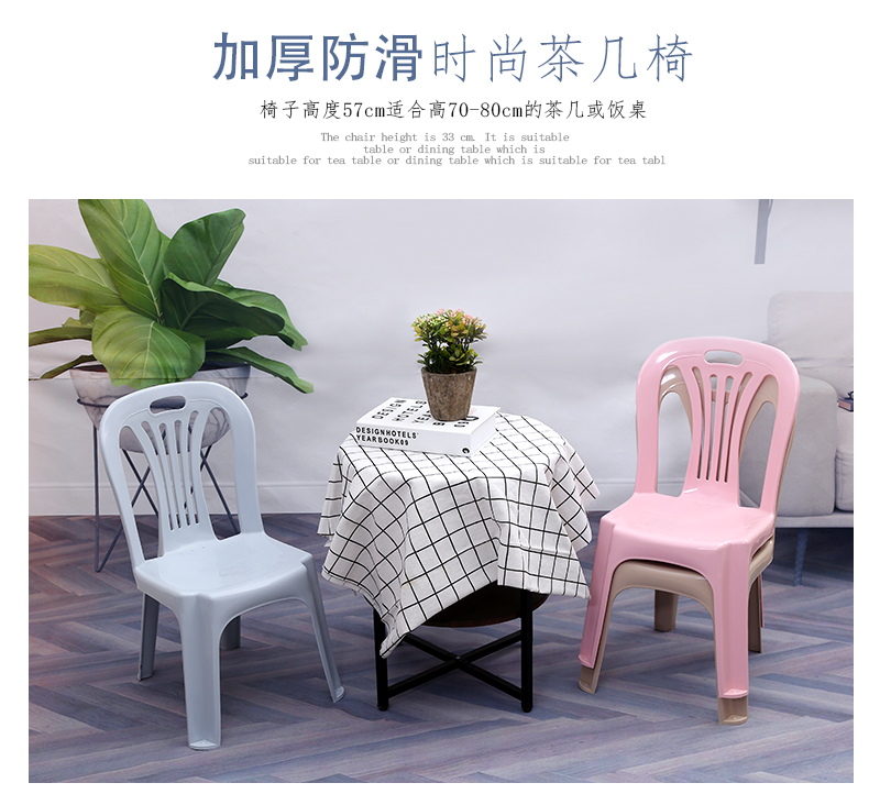 兒童靠背椅_02.jpg