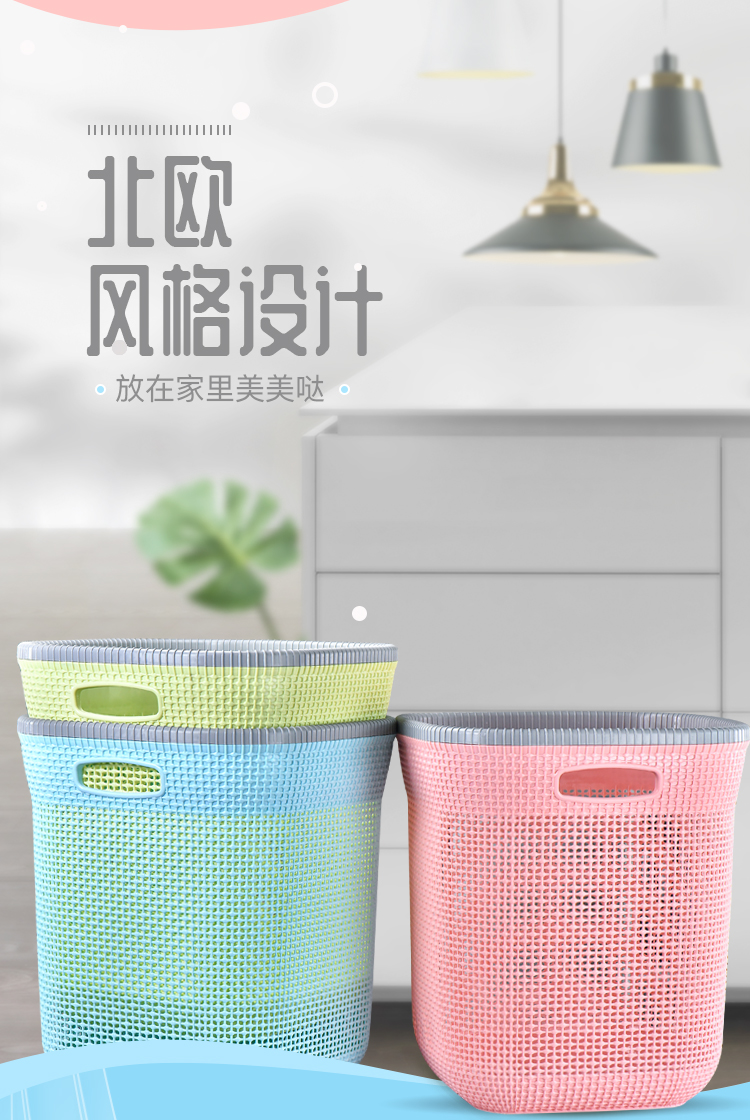 網(wǎng)紅收納筐_06.jpg
