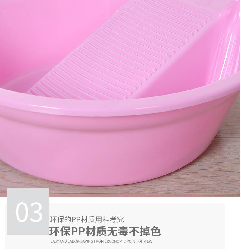 搓衣盆詳情-2GAI_07.jpg