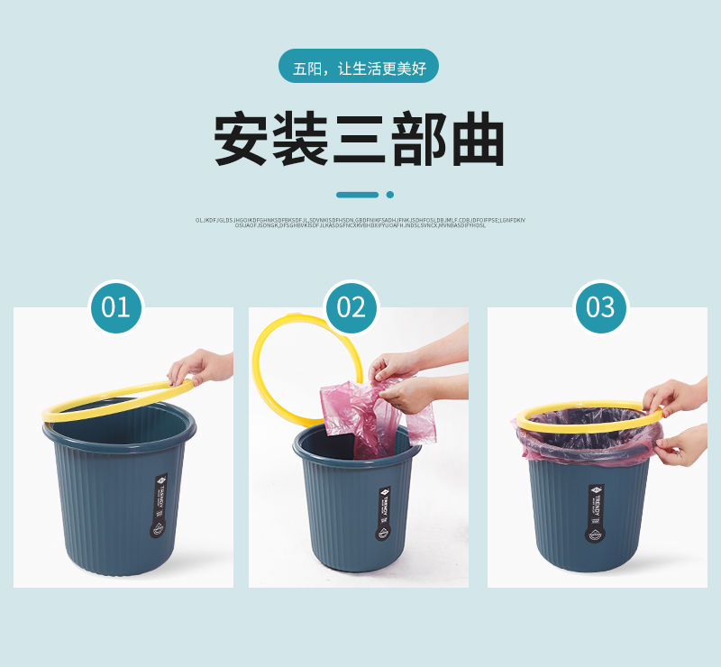 5五阳垃圾桶_10.jpg
