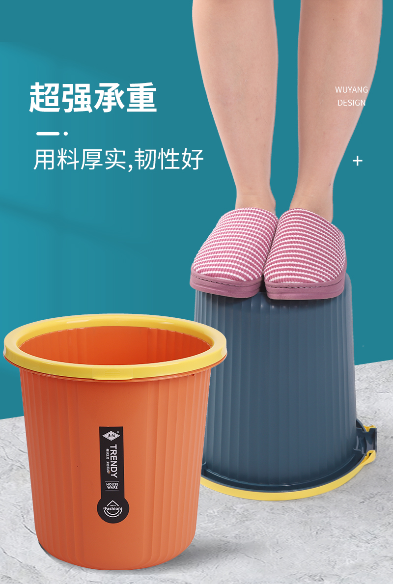 5五阳垃圾桶_09.jpg