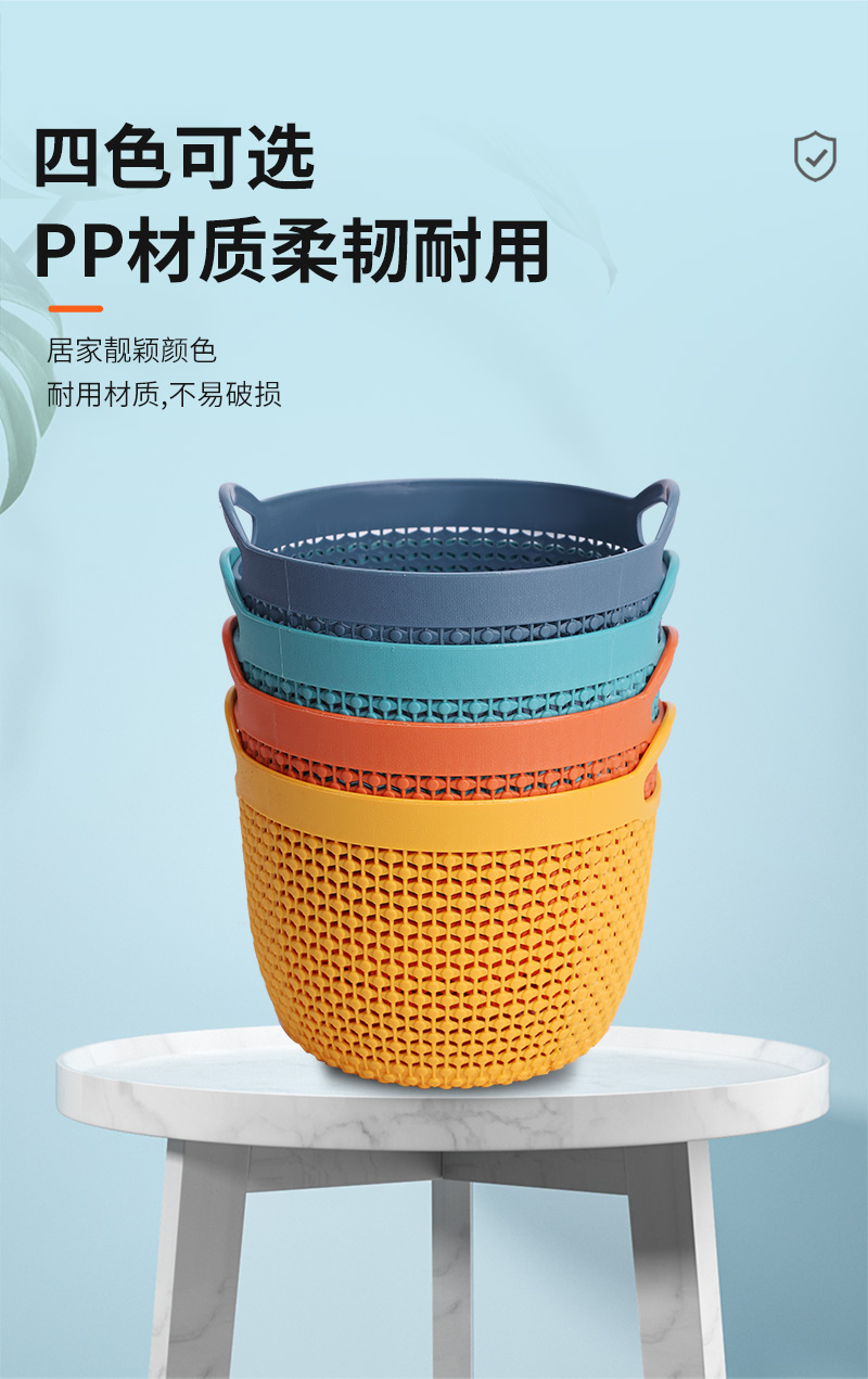 桌面收納籃_06.jpg