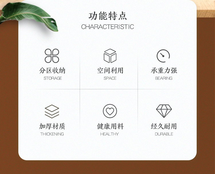 廚房置物架_02.jpg