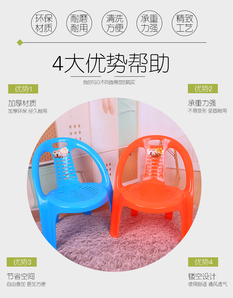 1816扶手椅_01.jpg