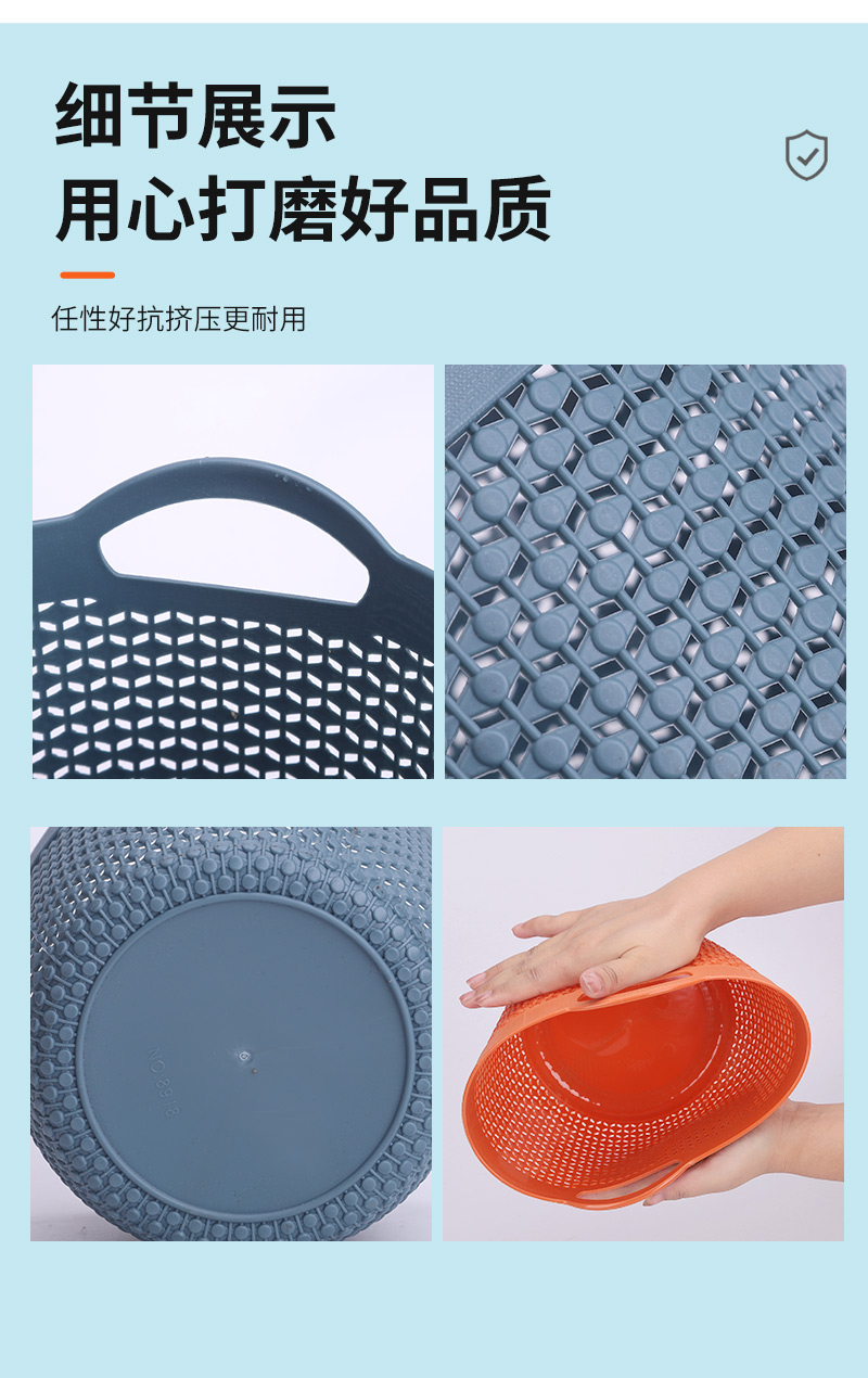 桌面收納籃_10.jpg