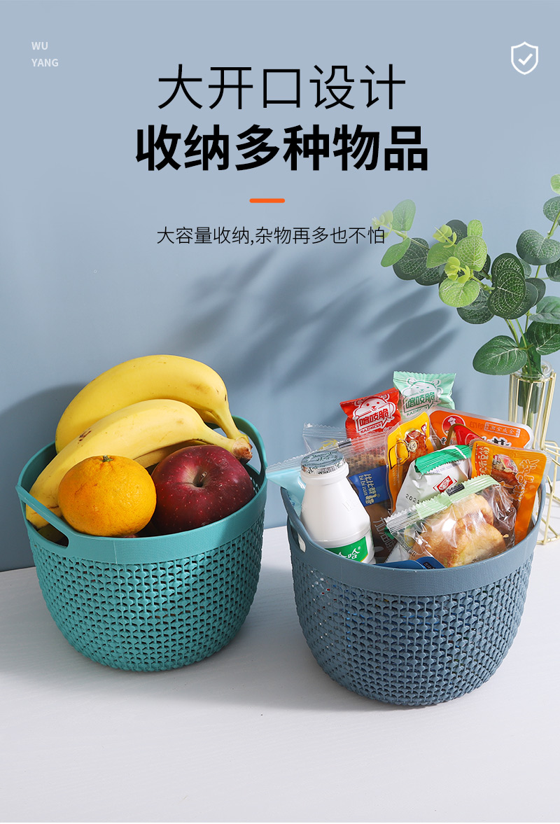 桌面收納籃_05.jpg