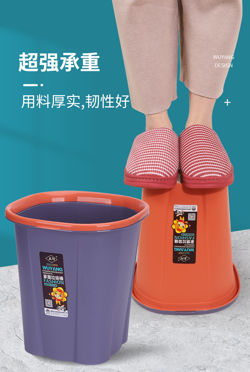 五阳2180垃圾桶_09.jpg