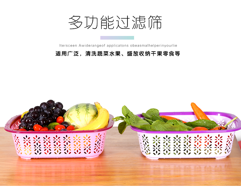 691雙色方篩_03.jpg