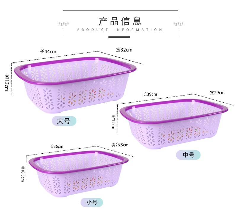 691雙色方篩_04.jpg