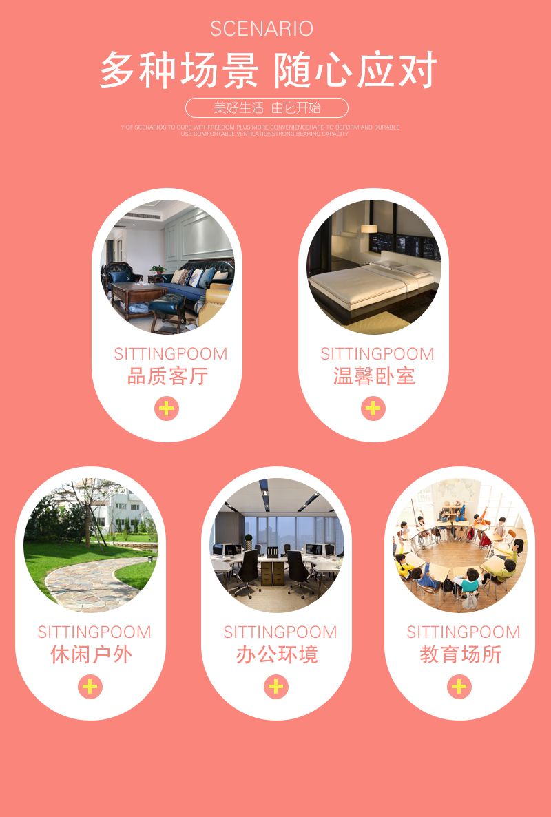1816扶手椅_02.jpg