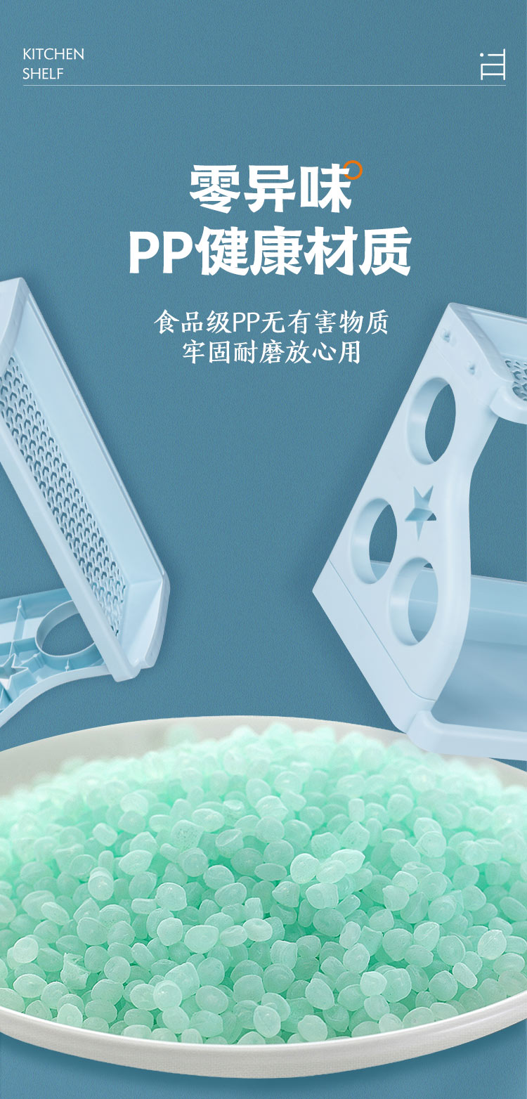 廚房置物架_07.jpg