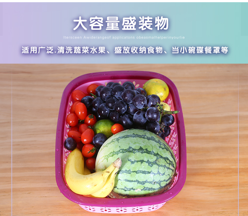691雙色方篩_07.jpg