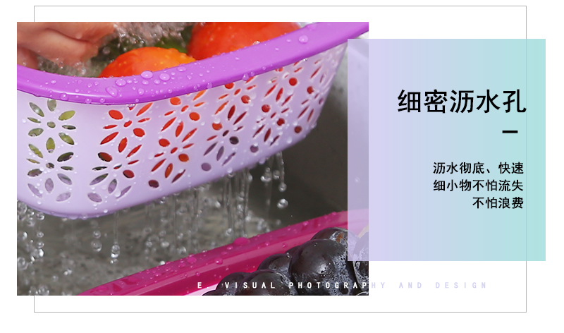691雙色方篩_10.jpg