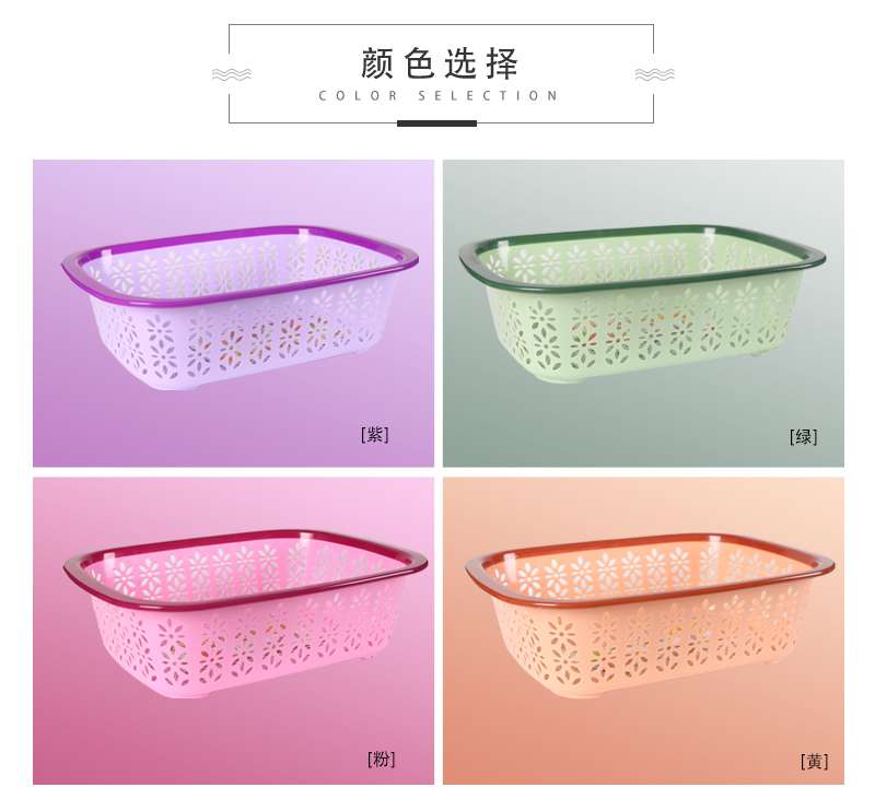 691雙色方篩_06.jpg
