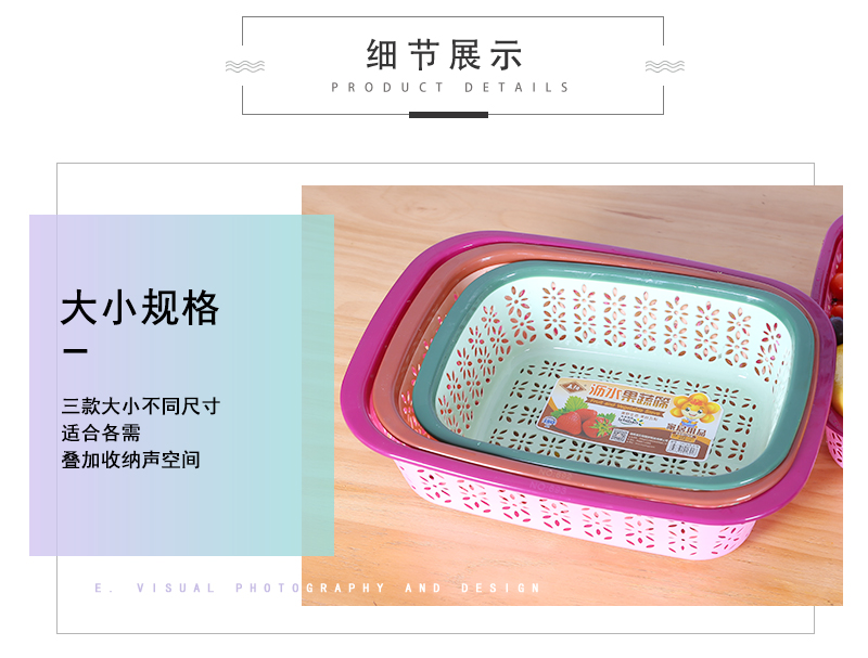691雙色方篩_09.jpg