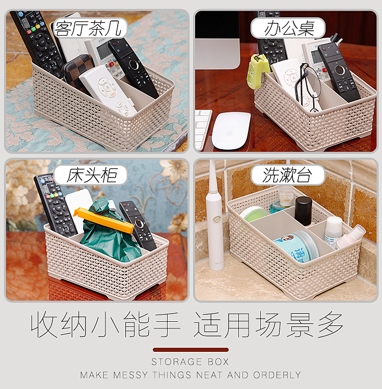 4格藍 (5).jpg
