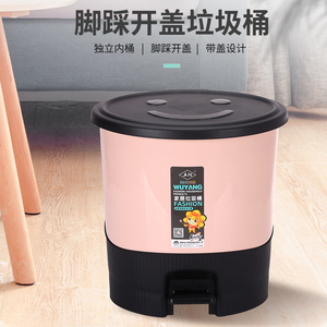 脚踏式垃圾桶