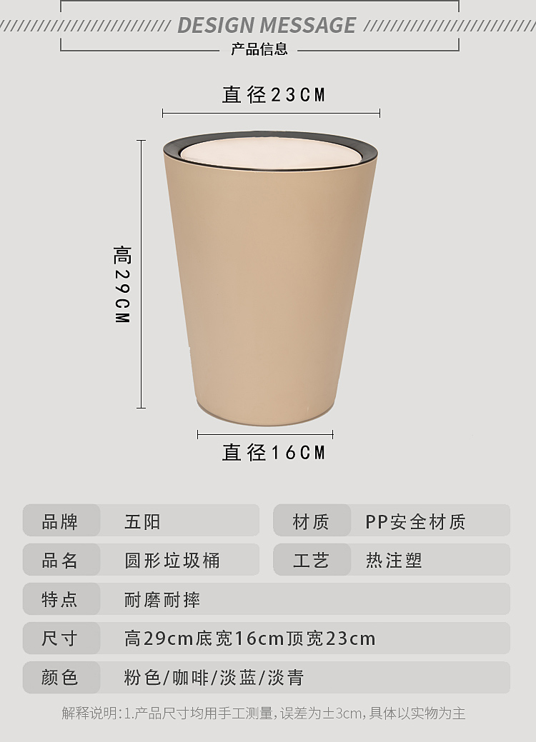 未標(biāo)題-4 (5).jpg