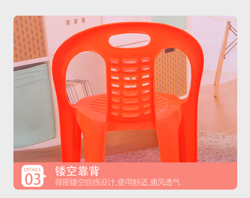 1816扶手椅_14.jpg