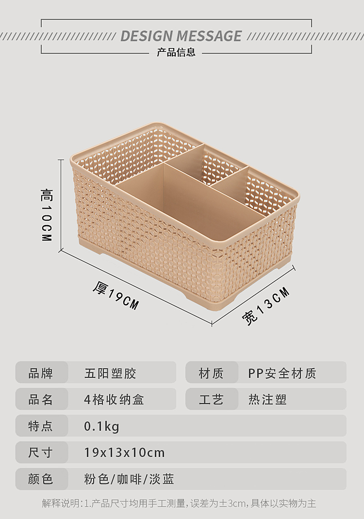 4格藍 (6).jpg