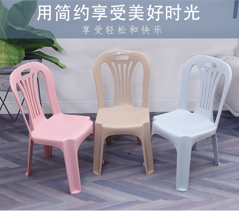兒童靠背椅_07.jpg