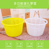 西瓜箩漏眼箩筐