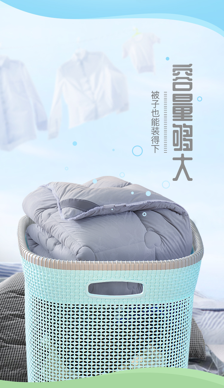 網(wǎng)紅收納筐_08.jpg