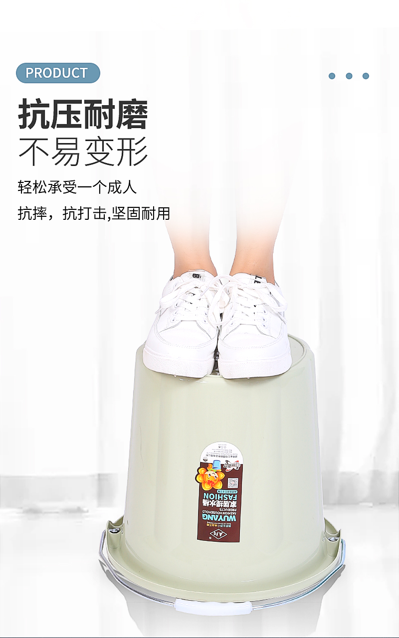 詳情 (2).jpg