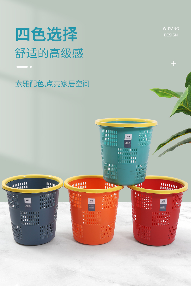 五阳垃圾桶L-2124_02.jpg