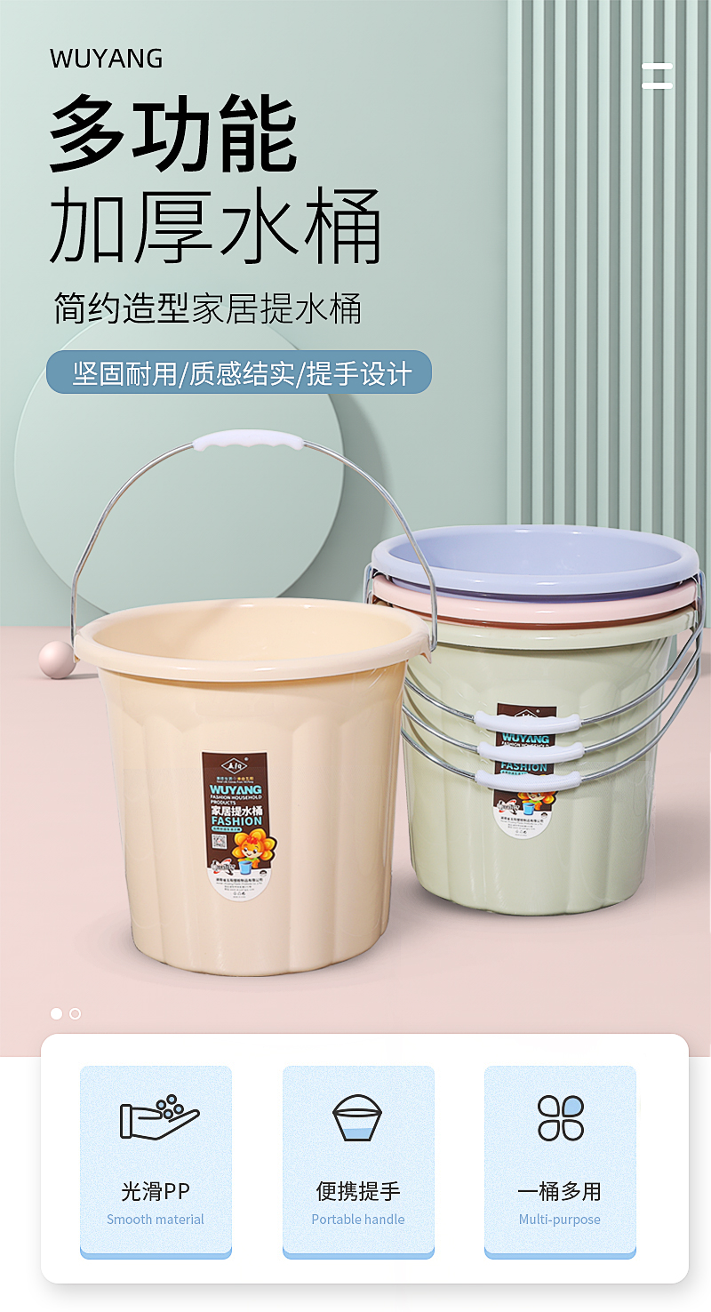 詳情 (1).jpg