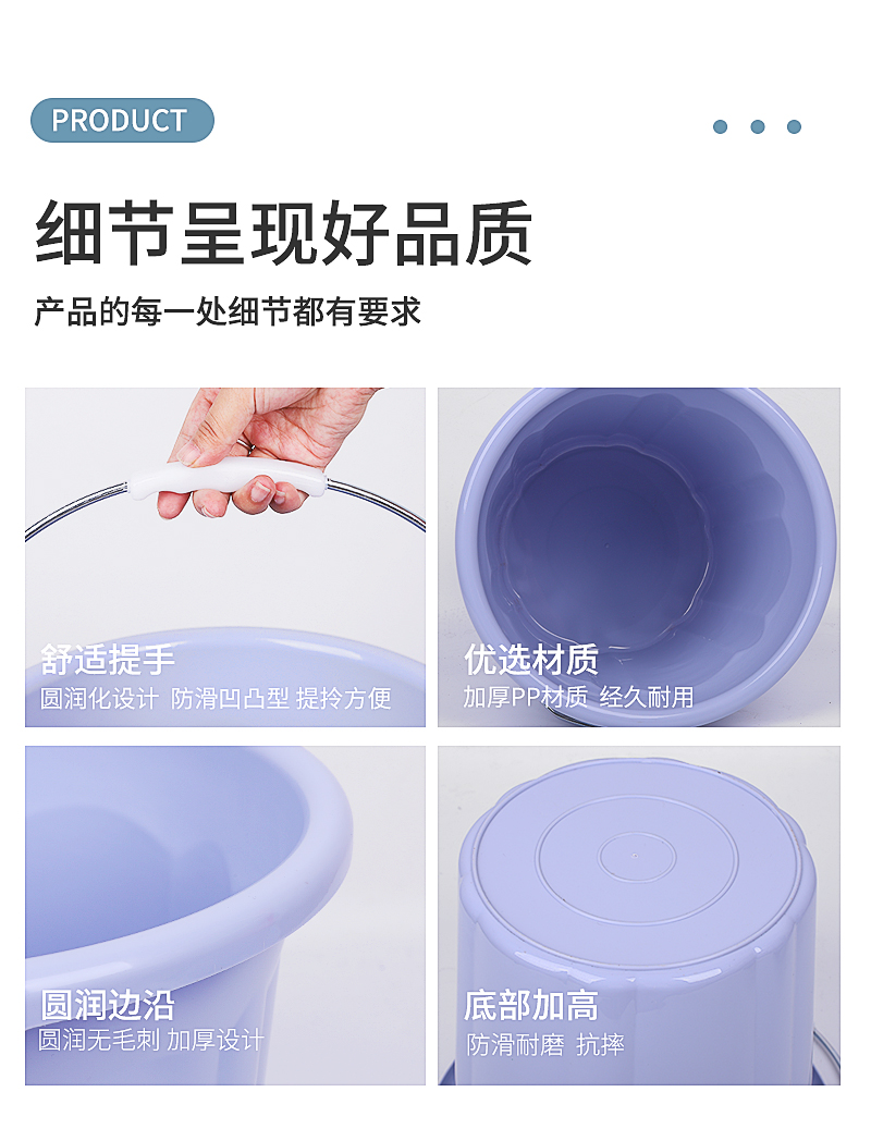詳情 (10).jpg