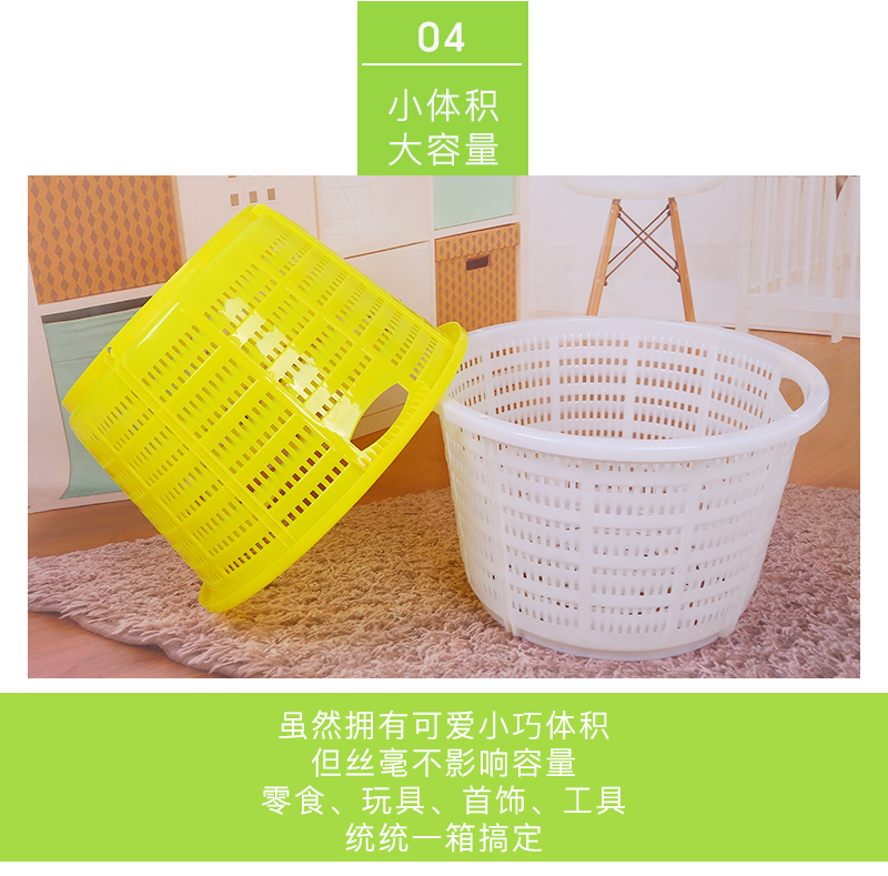漏孔籮筐詳情_04.jpg
