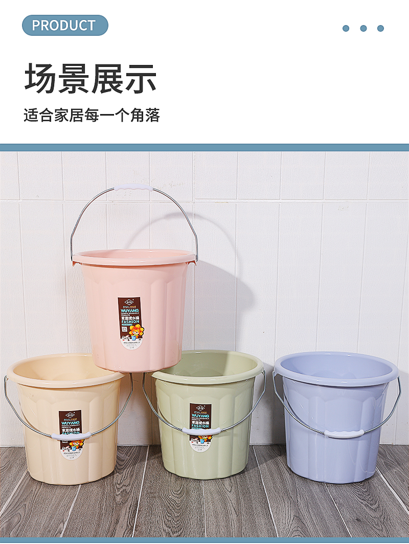 詳情 (11).jpg