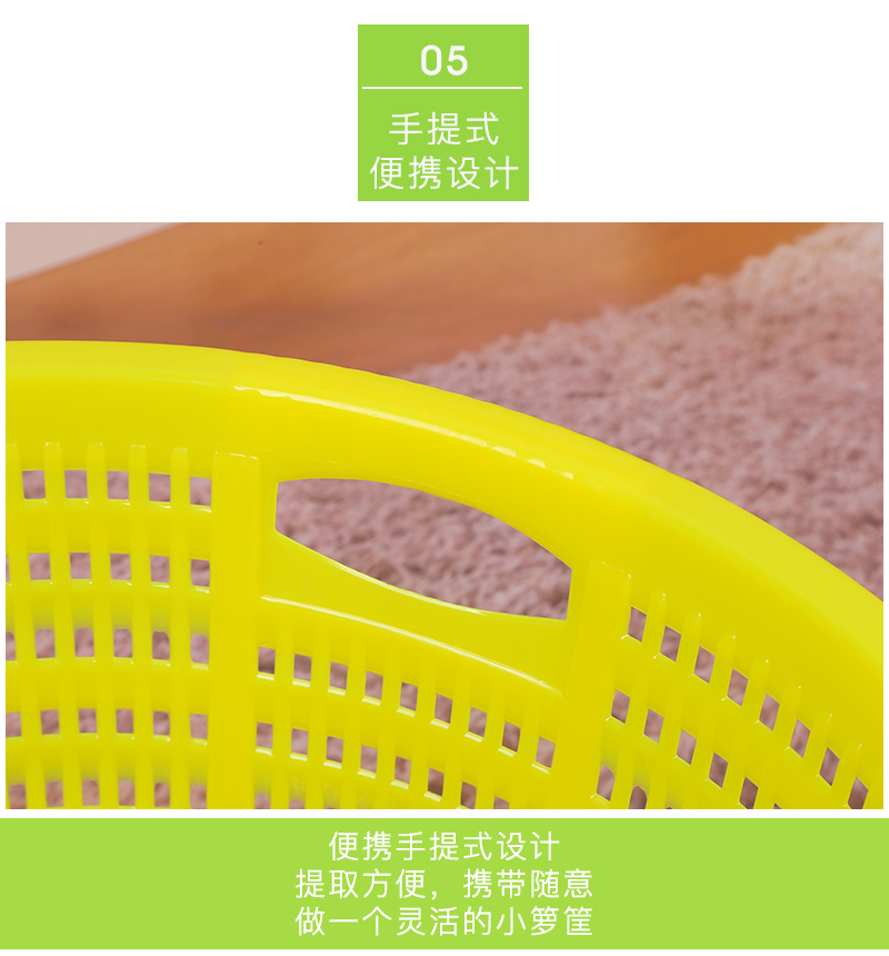 漏孔籮筐詳情_05.jpg