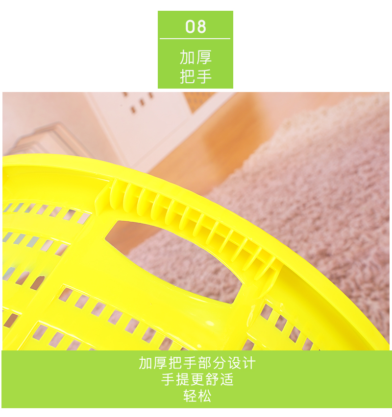 漏孔籮筐詳情_08.jpg