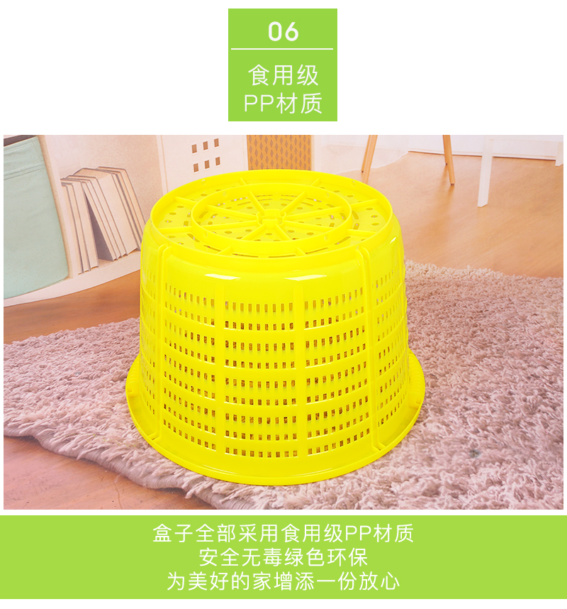 漏孔籮筐詳情_06.jpg