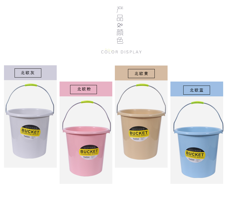 8001桶定制详情_10.jpg