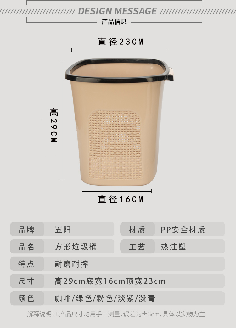 未標(biāo)題-5 (5).jpg