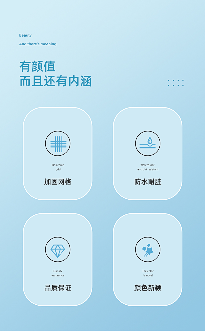 五陽塑料凳詳情_02.jpg