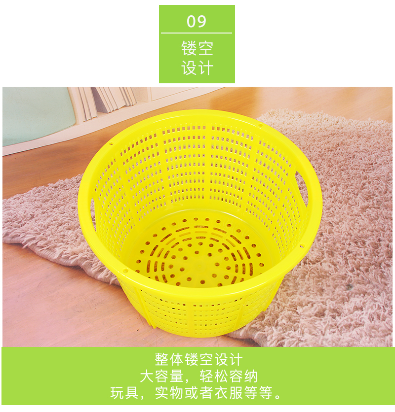 漏孔籮筐詳情_09.jpg