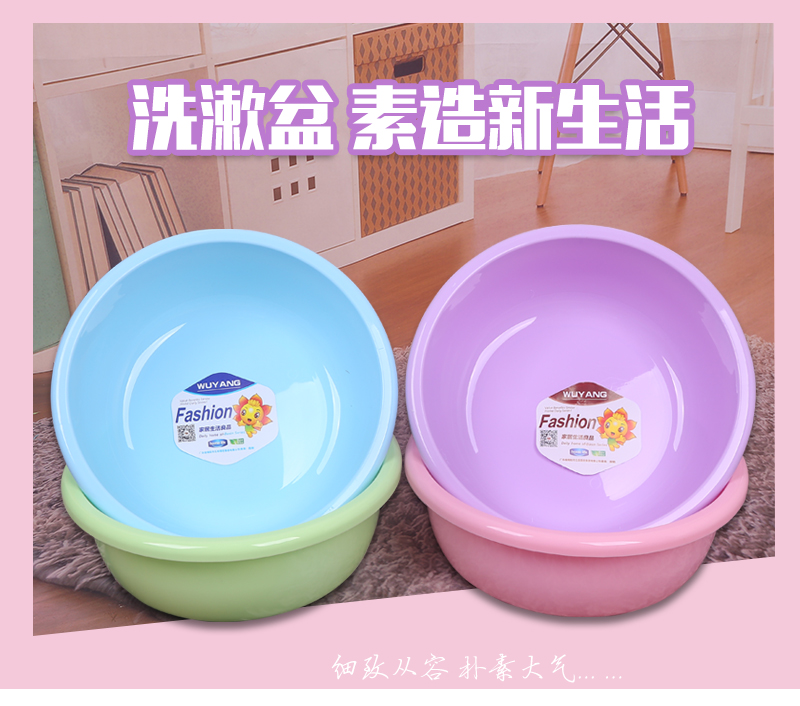 3801盆_01.jpg