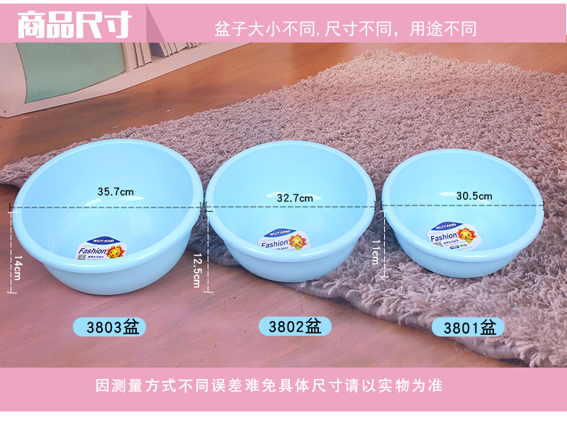 3801盆_05.jpg
