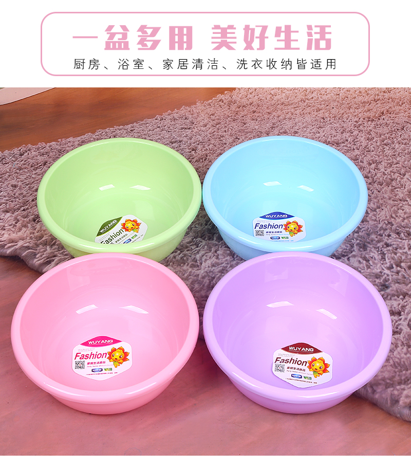 3801盆_02.jpg