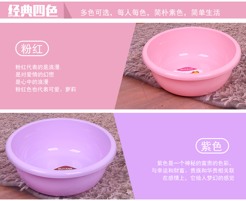 3801盆_03.jpg