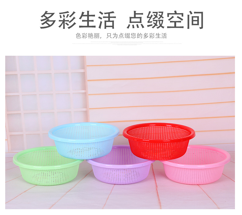 871圓篩_07.jpg