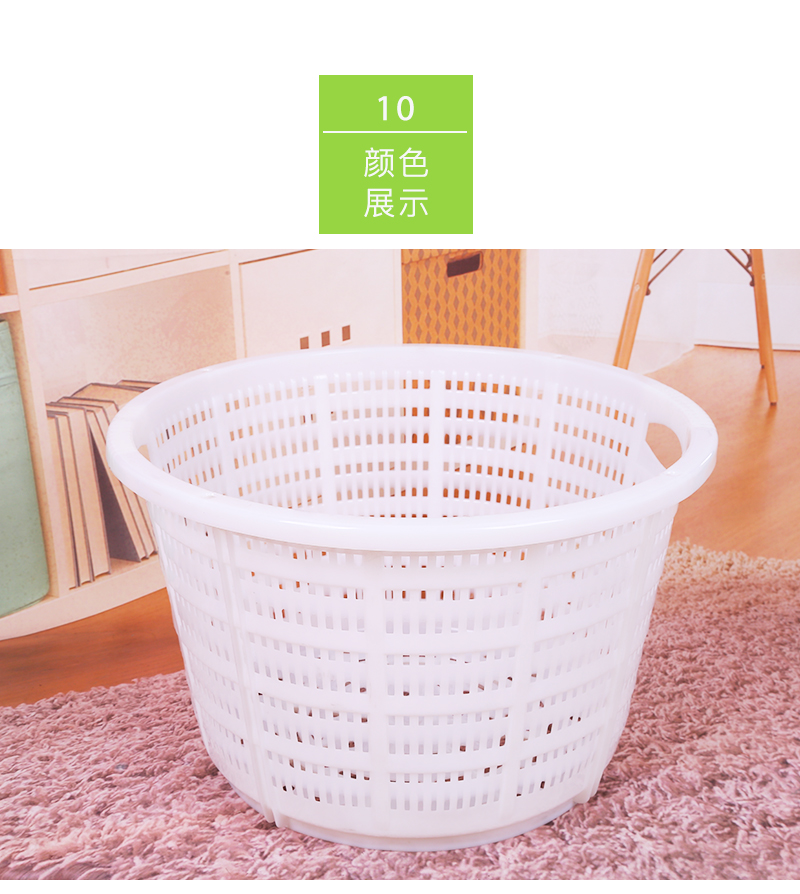 漏孔籮筐詳情_10.jpg