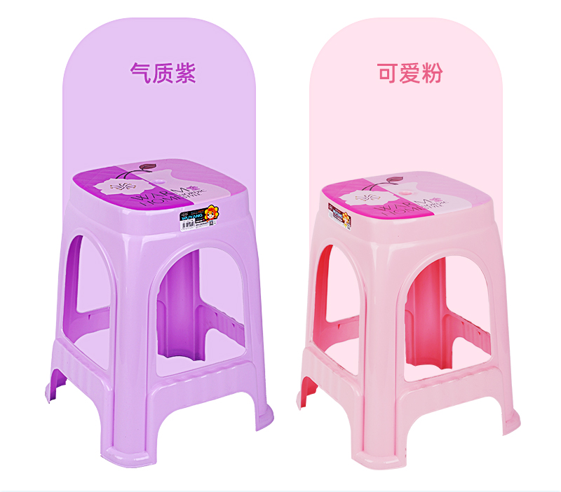 五陽塑料凳詳情_08.jpg