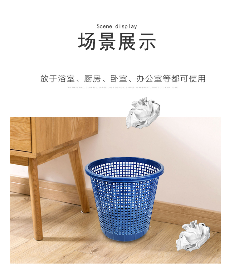詳情_11.jpg