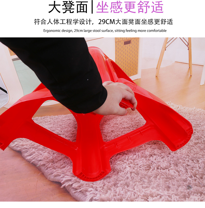 831凳詳情_07.jpg