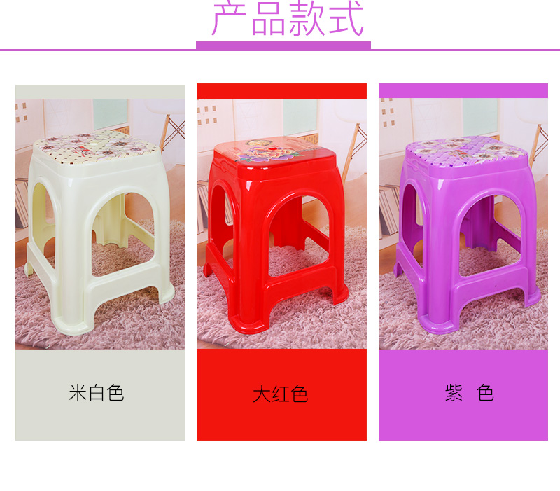 831凳詳情_09.jpg